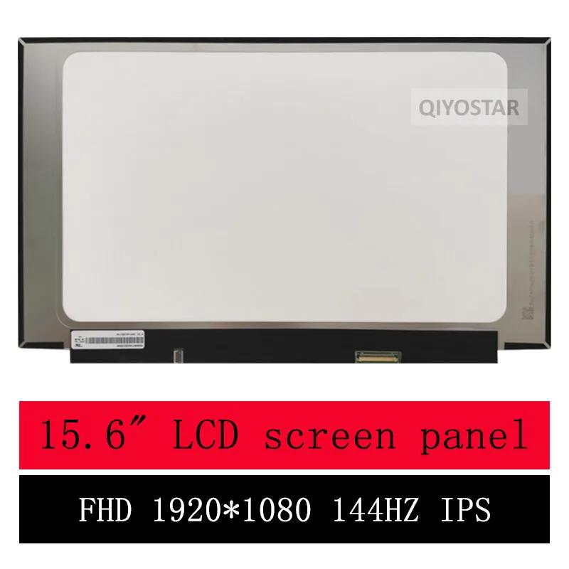 Asus Rog Strix G15 G513QE G513QM 15.6 144Hz Ǯ HD LCD ȭ ÷, IPS LED г Ʈ ü 40  1920x1080